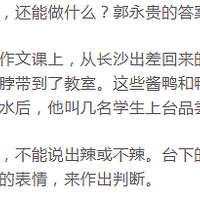 �ɾ���λ��ʦ�����ƿ����ˣ��Ͽλ���Ѽ����ѧ����ϲ���ò�����