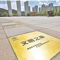 @̨���ˣ��������곫���飬�����