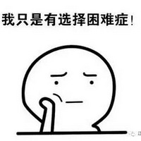 �������֣��ܣ����ǲ��ܣ������ܣ����������ܣ�