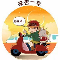 �������곫���飬�����ٺ����ҽ�����