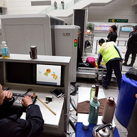 ��ȫ���ż� ƽ�������ȣ������Ὺչ����ǰ��ȫ�������