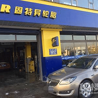 �����ĳ��������ס���Ь������̥��Ƥ�㲻�ٵ���