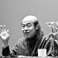 ��̨ |����᰻��ס���ʱ������