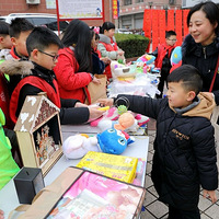 ������ȺС���ֽ�ͷ��ϲ���������Ŷ�Χ��