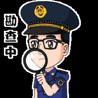 ���ˣ�������ӡ�����֤�����������У��̷���ע����