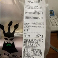 ҹ�������¹��충��������С��һ�����ŵ�����������