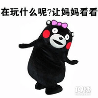 ���ڴ����֡��ؼң�������Ҳ����˵����