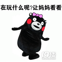 ���ڴ����֡��ؼң�������Ҳ����˵����