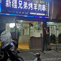 Ի̨No.30½ֵܿ⴮-2