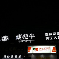 Ի̨No.30ţƮţ