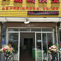 ���ҿ�������רҵ�������۵�Կ�ף�����Կ���Ž����Ƶ�Կ�׷���