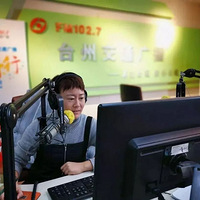 �����ٽ�����ĵ��·����ˣ�̨��СŮ���������������趼������