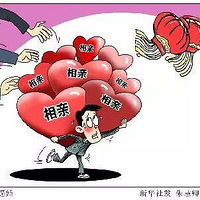 ��ǰ���Ѹշ��������£��Է��ͽ���ˣ�����˵��6���֣�Ů�����