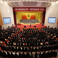 ��עʡ����حʡ��Э̨��ίԱ�ύ41���᰸