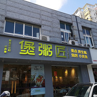 ���Ի���̨��No.30�����ཱི���̹��࡫����