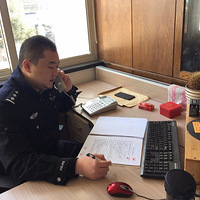 ��ů���񾯡�����������������ر𽱣�����˵���Ȱ�Ƿ�ҵġ�