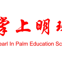 ���й�������ѵ�ࡿ2019�������5�켯ѵ����ȱ���