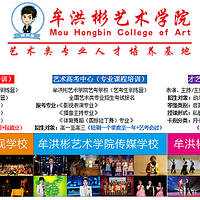 ��Ĳ�������ѧԺ��2019�������5�켯ѵ����ȱ���