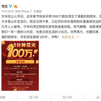 ���д󽱡�һ���ӻ���100�򡱣�95����Ů���ֶ����ˣ����