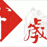 ֪��֪��Ӧ����ζ���ɣ�
