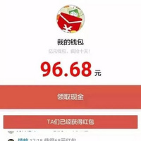 ���裺ǧ���㣡��Щ����Ǽٵ�