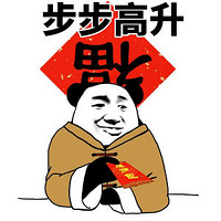 û�н��Ļ�������Ҫ�ӣ������ã�