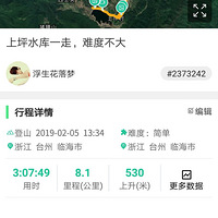 �����һ����������������Сɽ��������