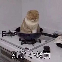 ����ɢ�ˣ������̫�磬��������ˣ����ж��������Ϣ��