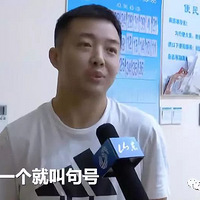 ��Ϧҹ��λ׼�ְֻ��ˣ��󺢽ж��ţ������о�š���������ô�죡