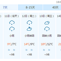 ��ϧ��һ��6��׹�ӣ��캮�ض���������ˮ����4Ů�ӣ�����2�˲�