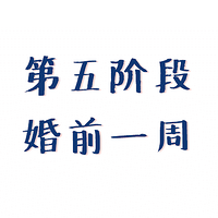һʲôöⲽ϶໨ԩǮɻ