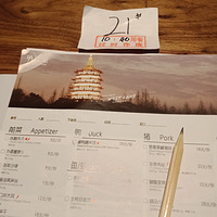 Ի̨N.30¥Ķǰ