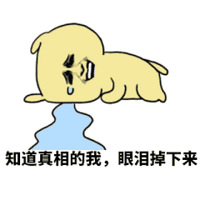 û���˼��ڵĶ��£�ÿһ�춼��������......