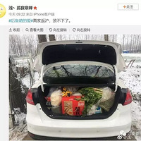 ů�ޣ�̨��������Ů�����������Щ����������һͷ����