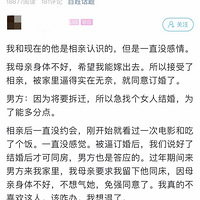 �㽭�����һ��Ǩ�����׺��æ���飬�����ǿ��"ͬ��