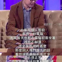 ���飡�����˵���ԭ�������������ϰ����㡱������ί��������Ӧ
