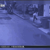 8��Ԫ���ս������������ˣ������������һĻ����