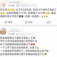 ����·�ϴ�³�,Сѧ����ҹ������Ȧ��ְ�"���&q