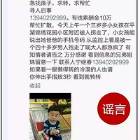 ̨��3��Ů�����գ��ҳ�����10��Ѱ�ˡ�������Ӧ