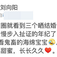 �������ӡ���������ǼǴ��˶ൽ������ô����Ȧ����ɹ����ˣ�