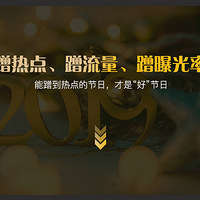 ̨������/רҵ΢��С������Ӫ�߻�,��ҵ/����/����/Ʒ��/���ջ