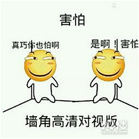 TA������һ·��ң���ů����