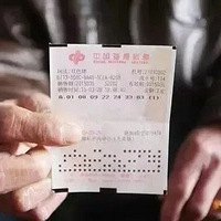 ����46����������483��󽱣�ȴ������...