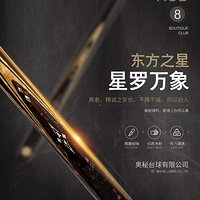 ���ص�̸�֮ һ��ʵ���ר����ϵ�У�