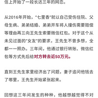 �㽭5������鰸ԭ���ع⣡�ŵ�һ�Ĳ��ǳ��죬��Ȼ�ǡ�