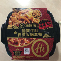 ��һ��С����������깤�����