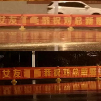 ���⻹�Ǿ�ϲ��һ���ӽ�飬10��ǰŮ�������ף�أ�
