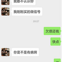 �ٺ����Ӻ͡��������󡱵İ������......