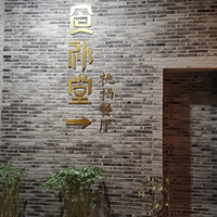 Ի
