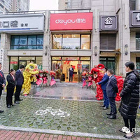 ����̨�ݵ���26���ŵ�һ��ҵ�����й�ʨ�ӣ�����������õ��Ӱ�